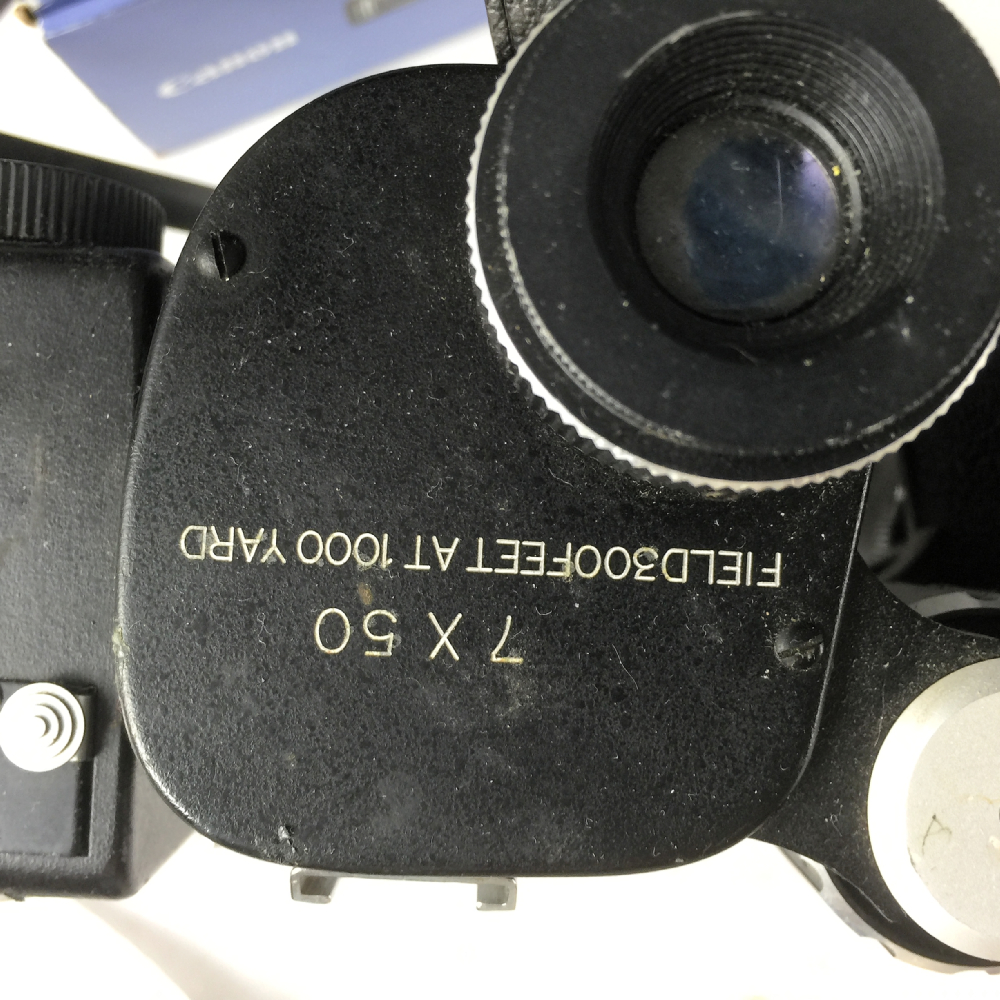 Ricoh Teleca 240 No. 70101196 7 X 50 Binoculars