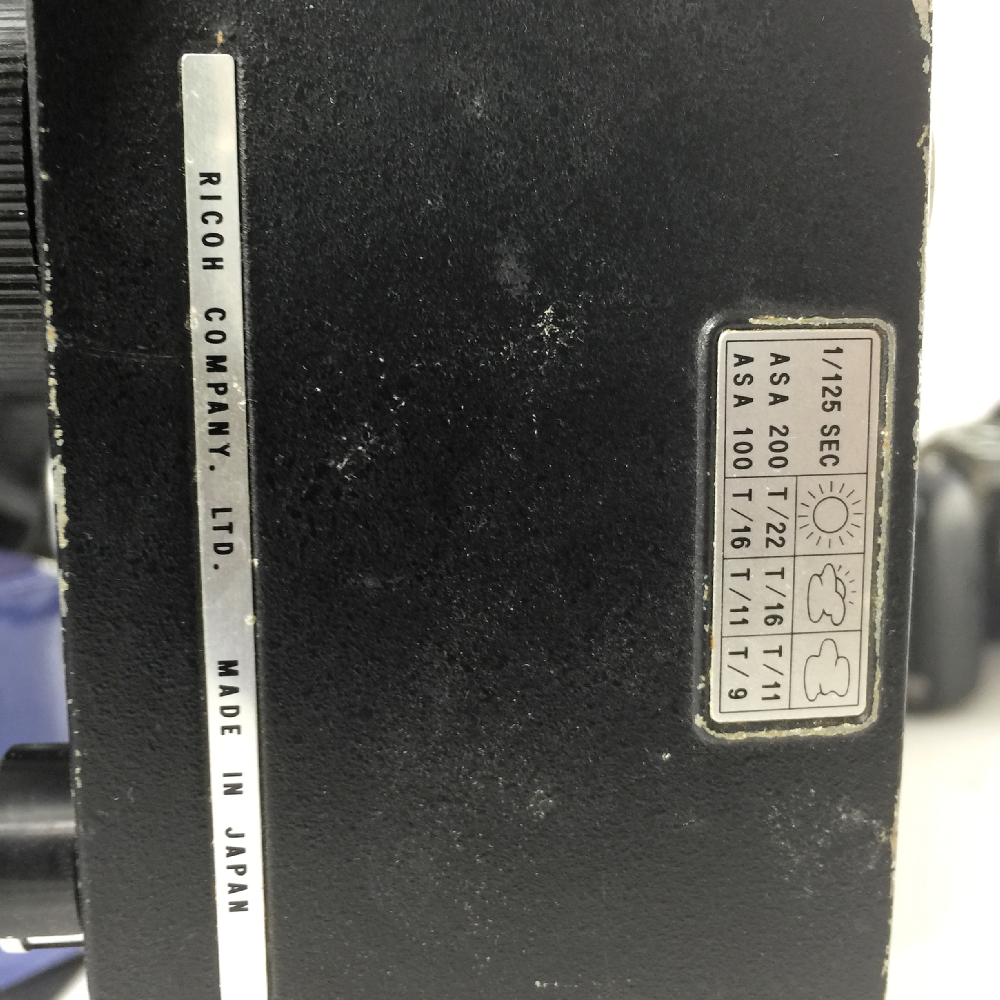 Ricoh Teleca 240 No. 70101196 7 X 50 Binoculars