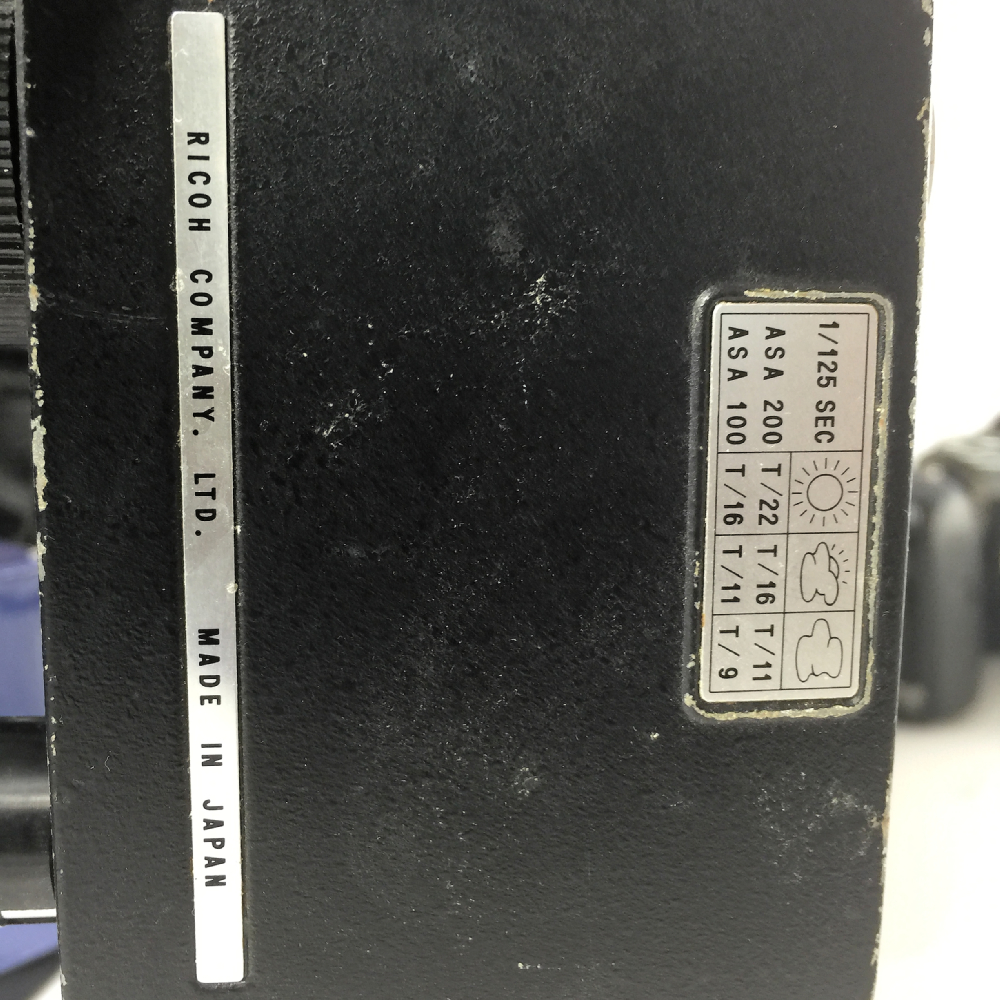 Ricoh Teleca 240 No. 70101196 7 X 50 Binoculars