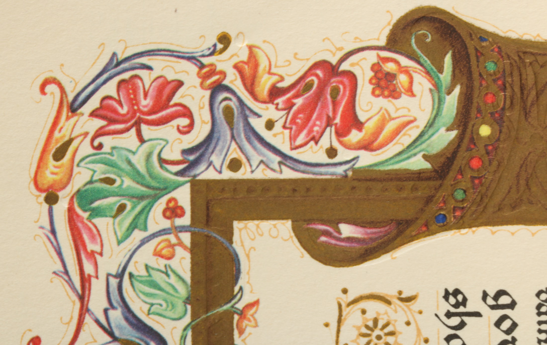 Vintage Reproduction Prints of "The Bill of Rights" and "Lincoln's Gettysburg Address"