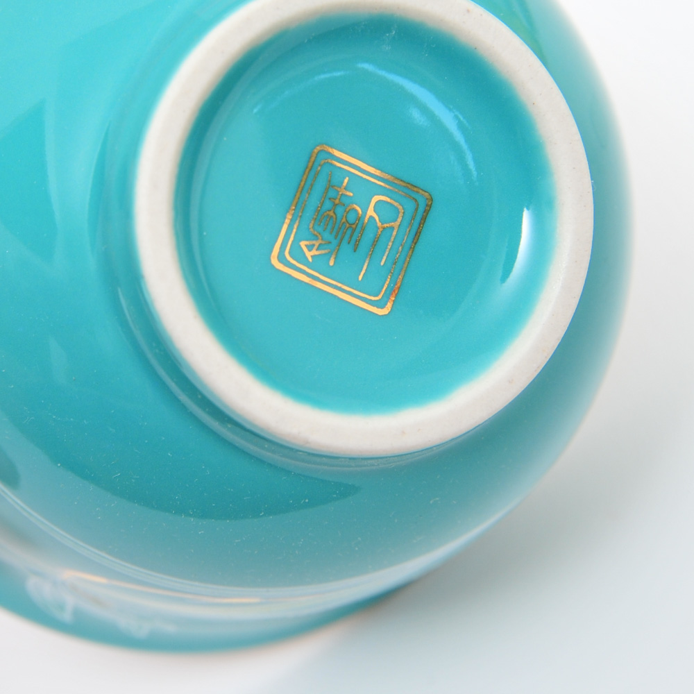 Generous Collection of Elegant Tableware