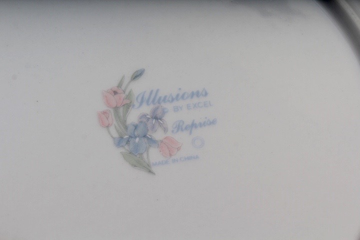 Illusions by Excel Reprise China