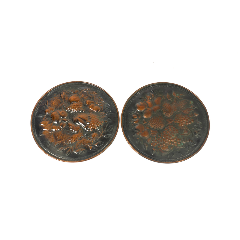 Pair of Metal Wall Decor