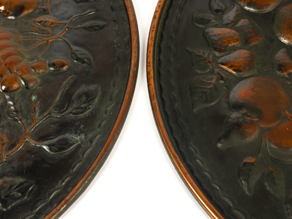 Pair of Metal Wall Decor