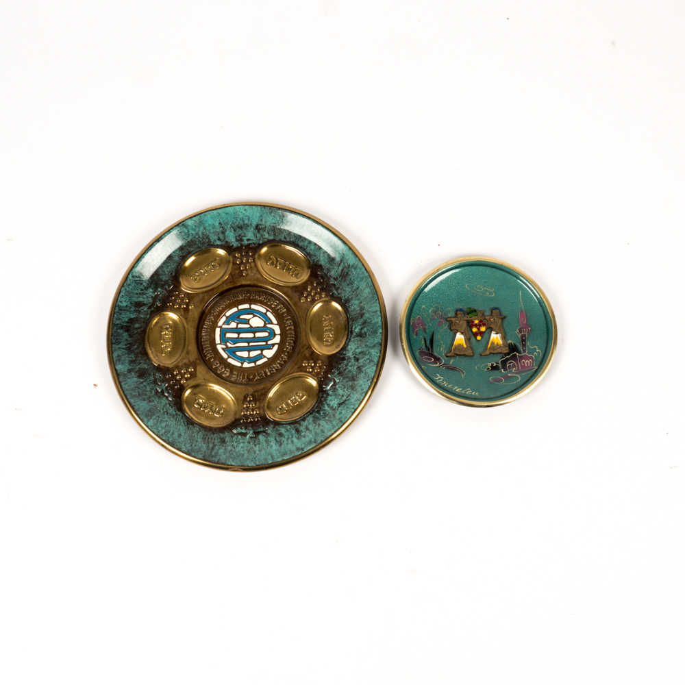 Seder Plate and Souvenir Plate from Jerusalem