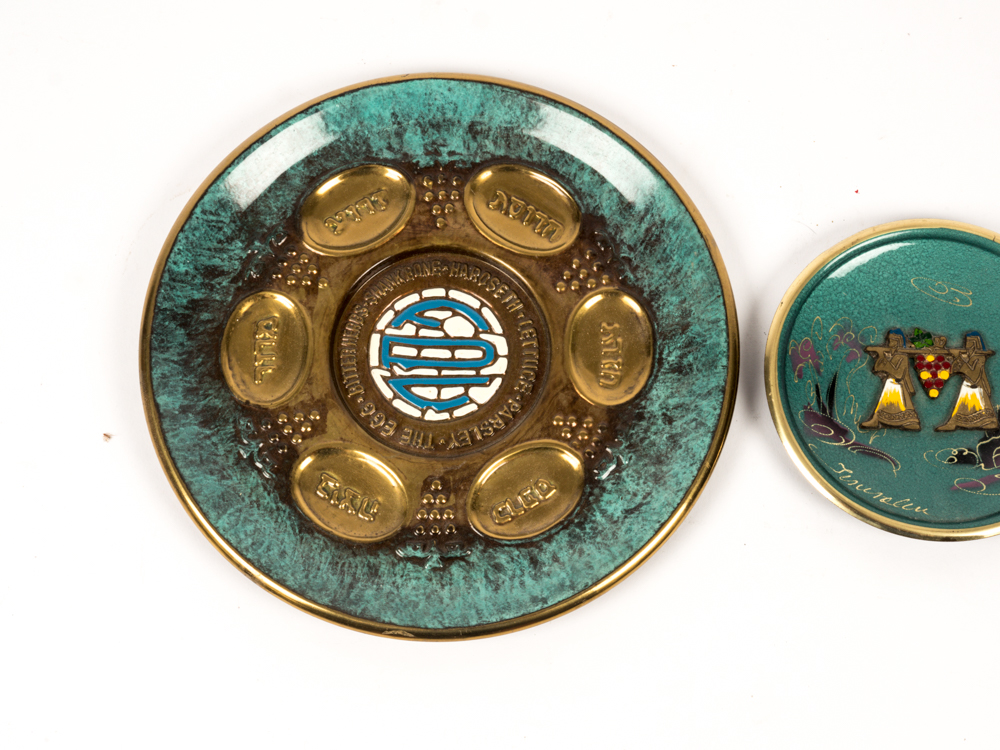 Seder Plate and Souvenir Plate from Jerusalem