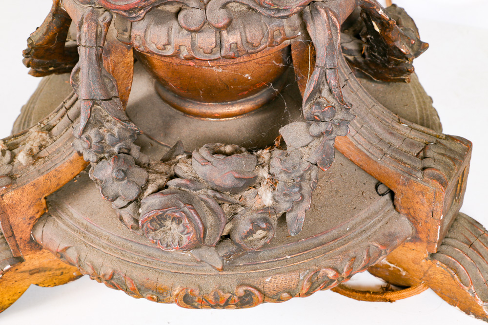 Vintage Gold Tone Floor Lamp