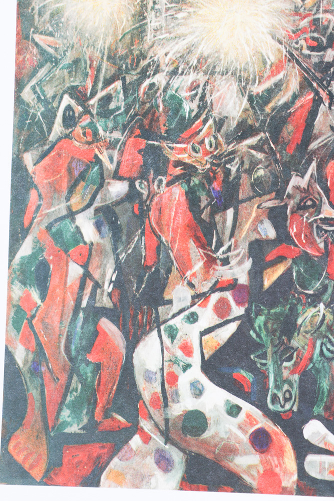 Vintage Offset Lithographic Prints