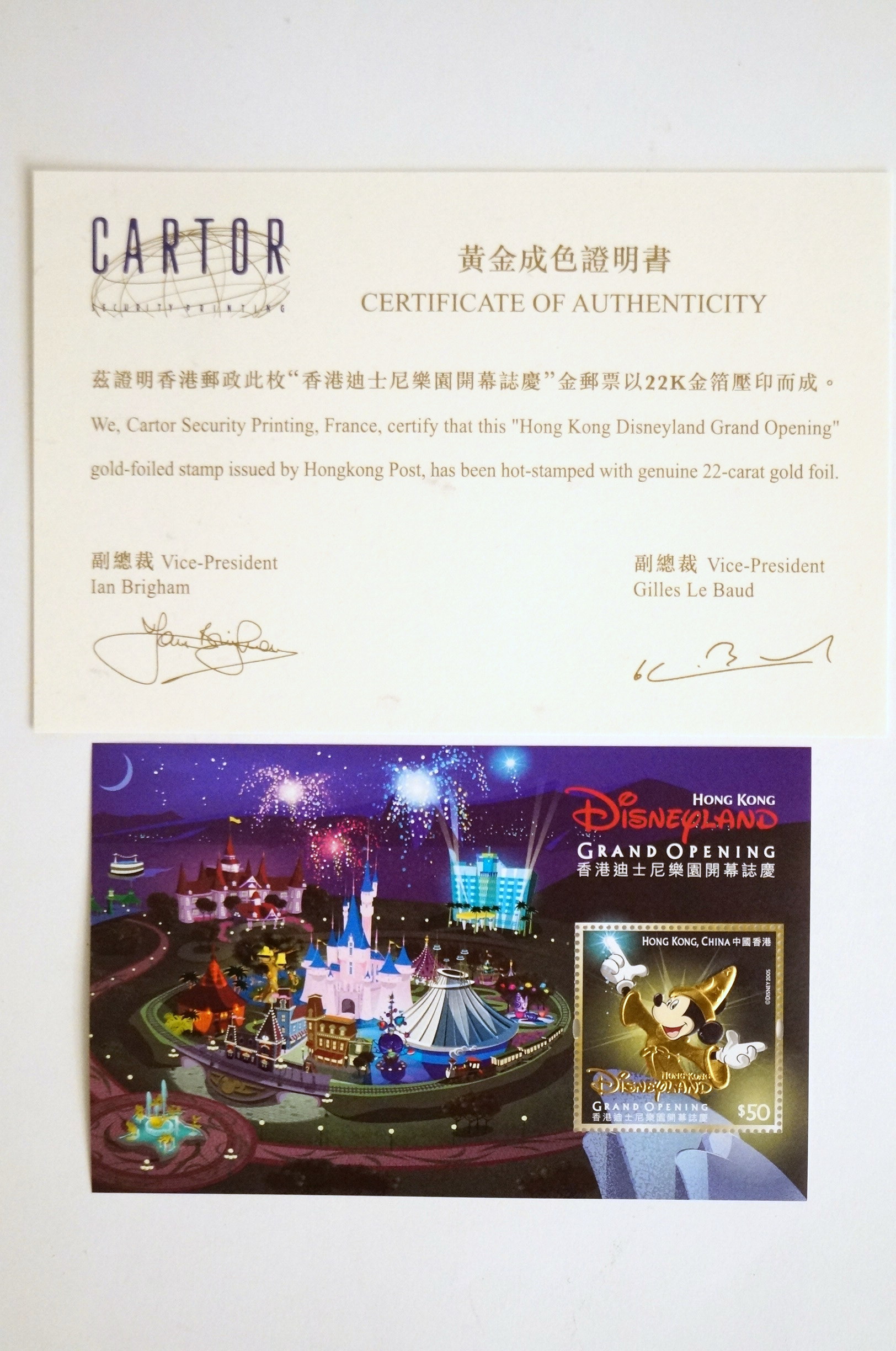 Collection of Vintage Disney Stamps from Foreign Countries