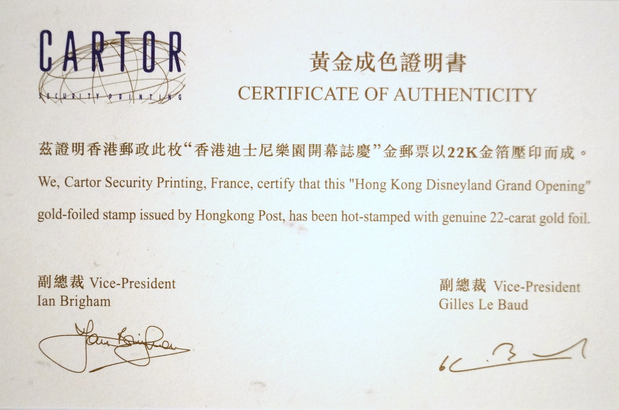 Collection of Vintage Disney Stamps from Foreign Countries