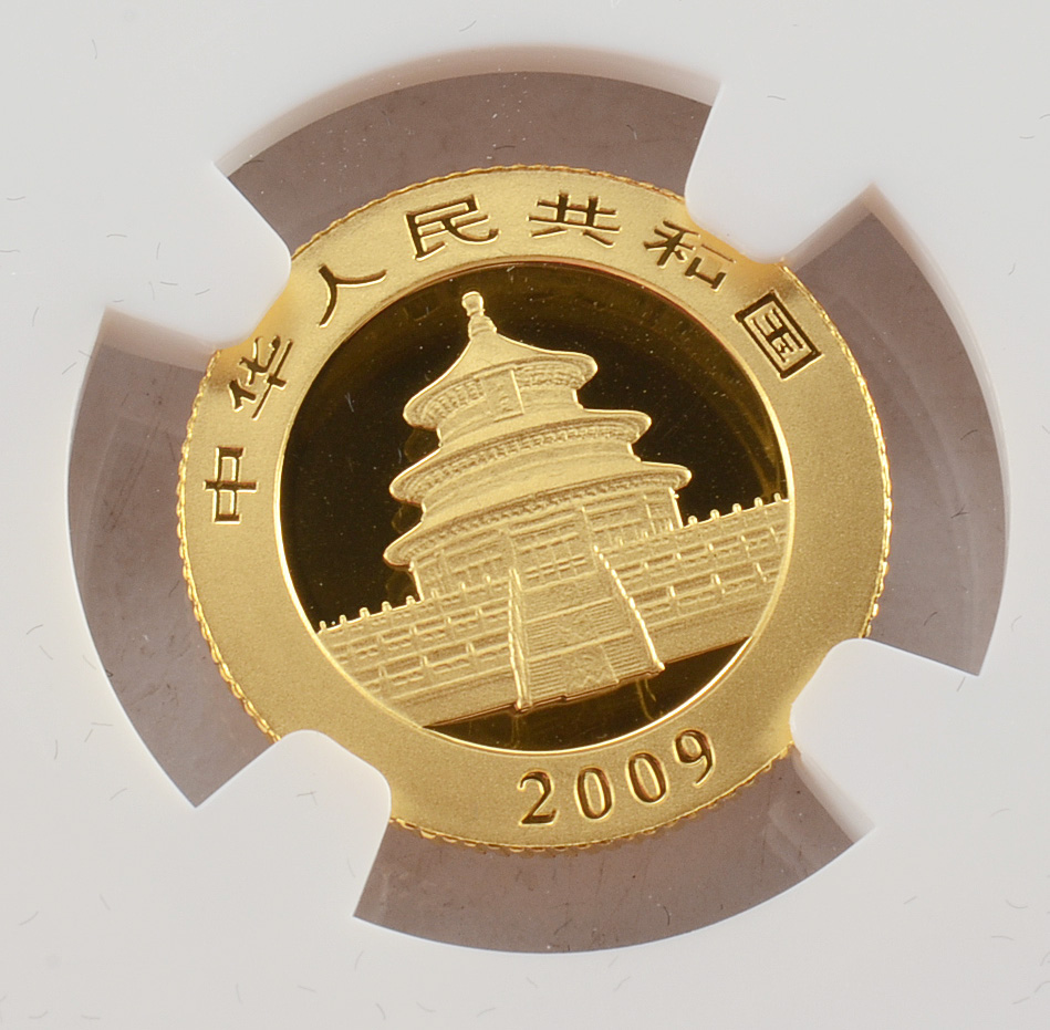 Graded MS70 (By NGC) 2009 China 50 Yuan Panda Gold Bullion Coin