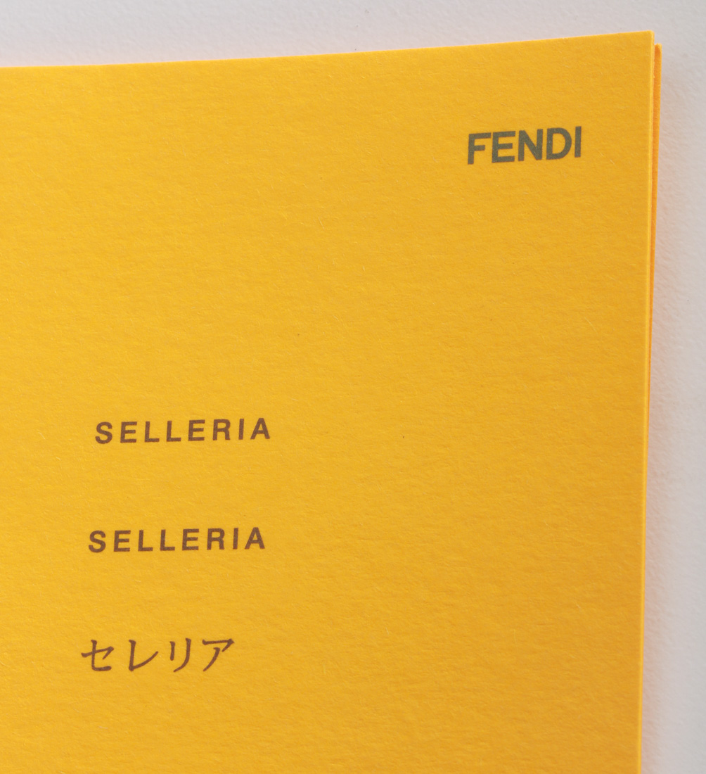 Fendi Selleria White Leather Sporty Handbag