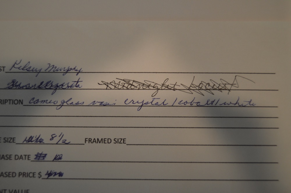 Kelsey Murphy Pilgrim Cameo Glass Vase