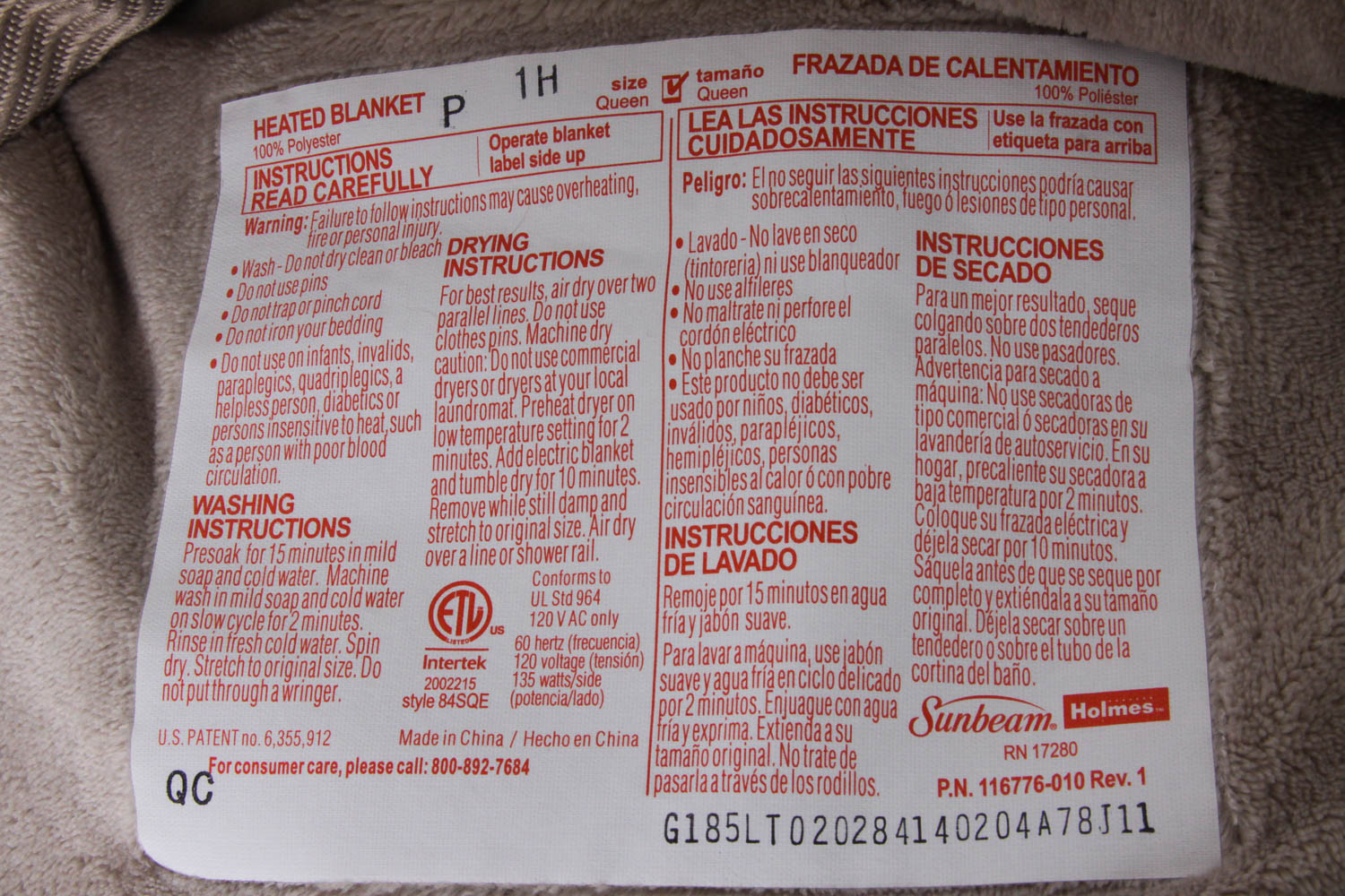 Dual-Control Sunbeam Electric Blanket