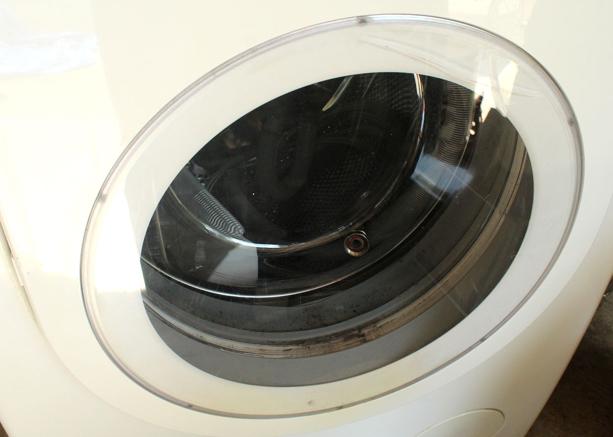 Bosch Nexxt Essence Washing Machine