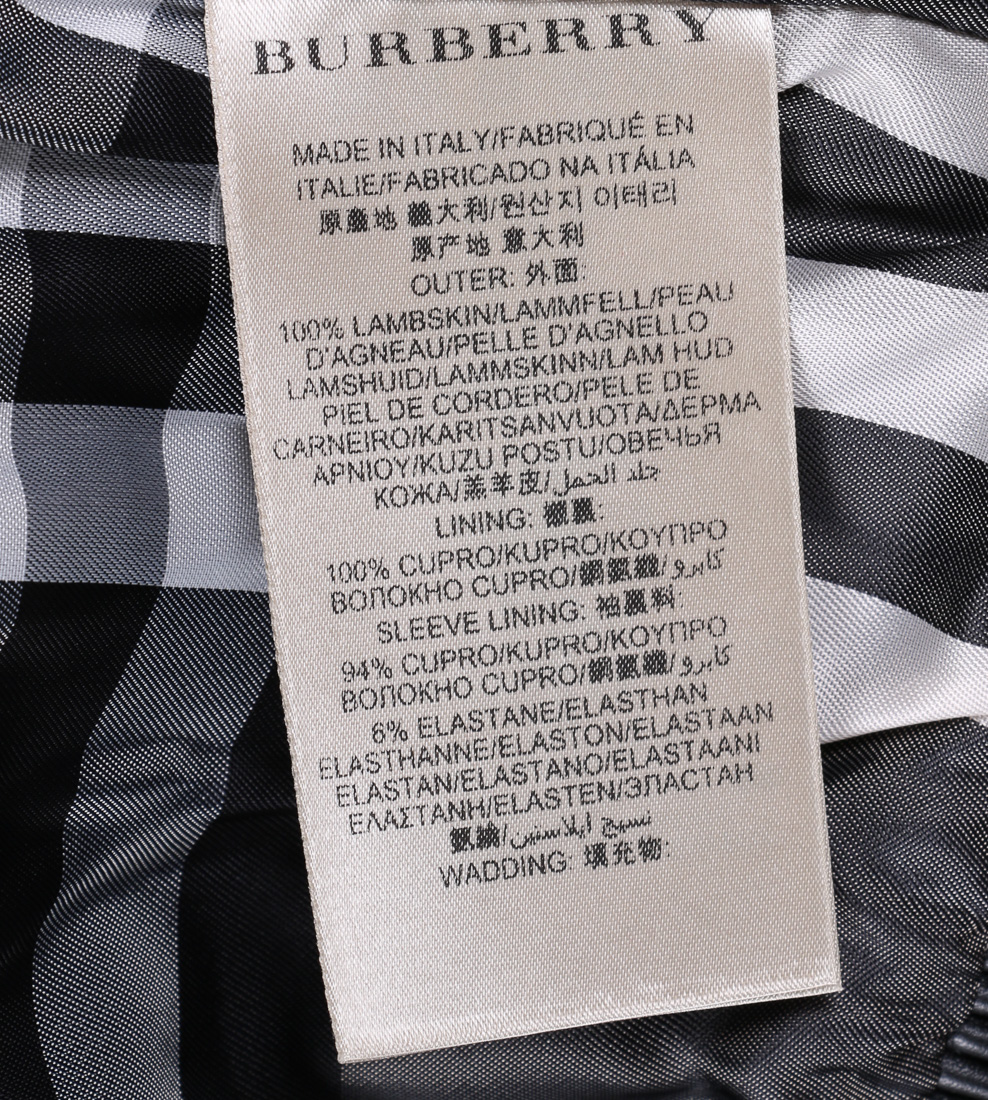 Women's Burberry Leather Jacket