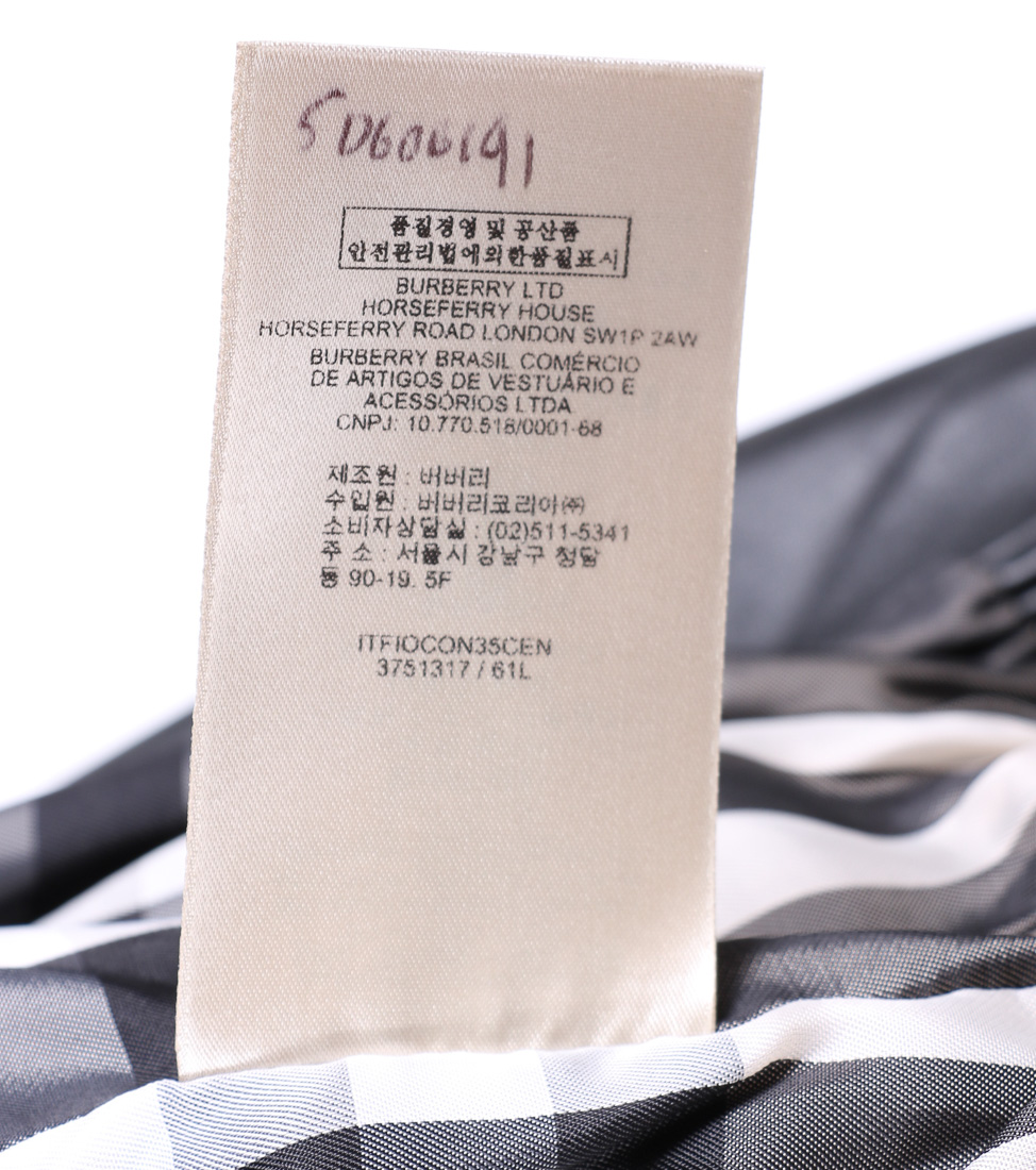 Women's Burberry Leather Jacket