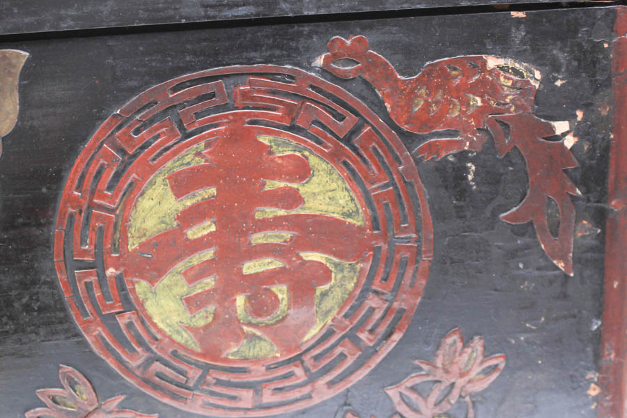 Antique Korean Wooden Trunk