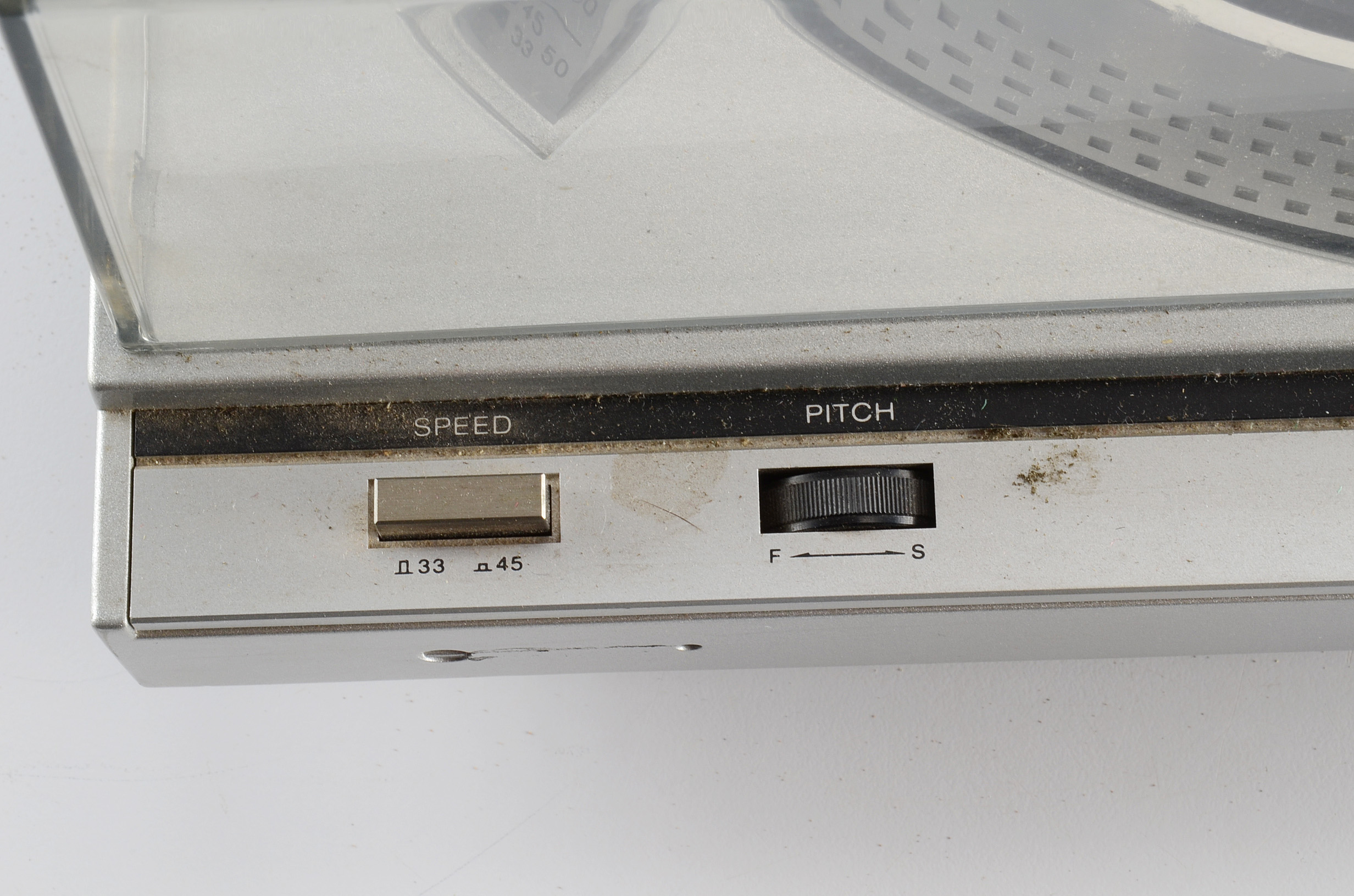 Sony Stereo Turntable PS-T22