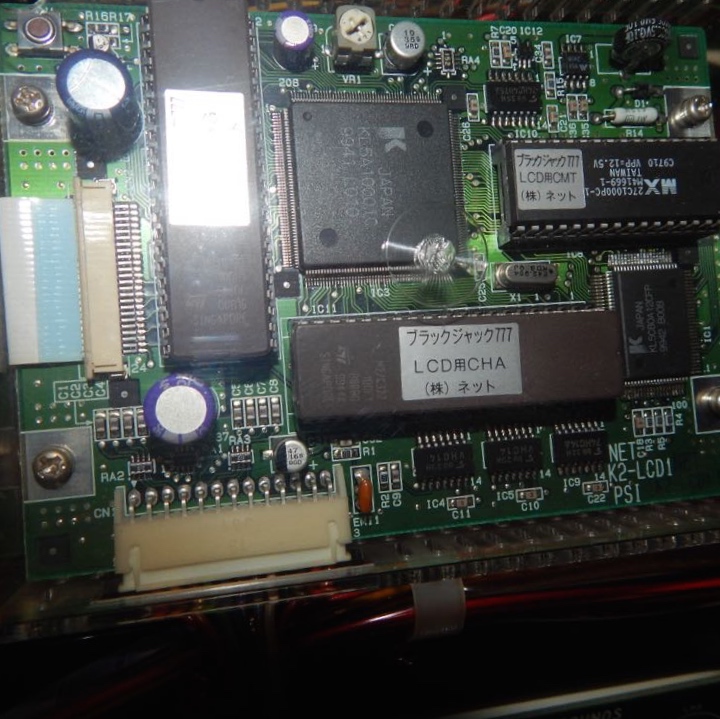 Black Jack Stock Time Model Type A Slot Machine