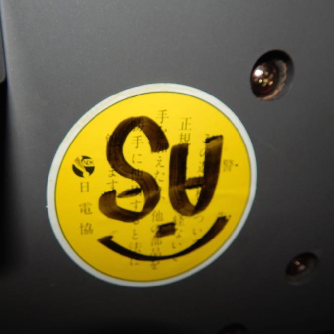 Black Jack Stock Time Model Type A Slot Machine