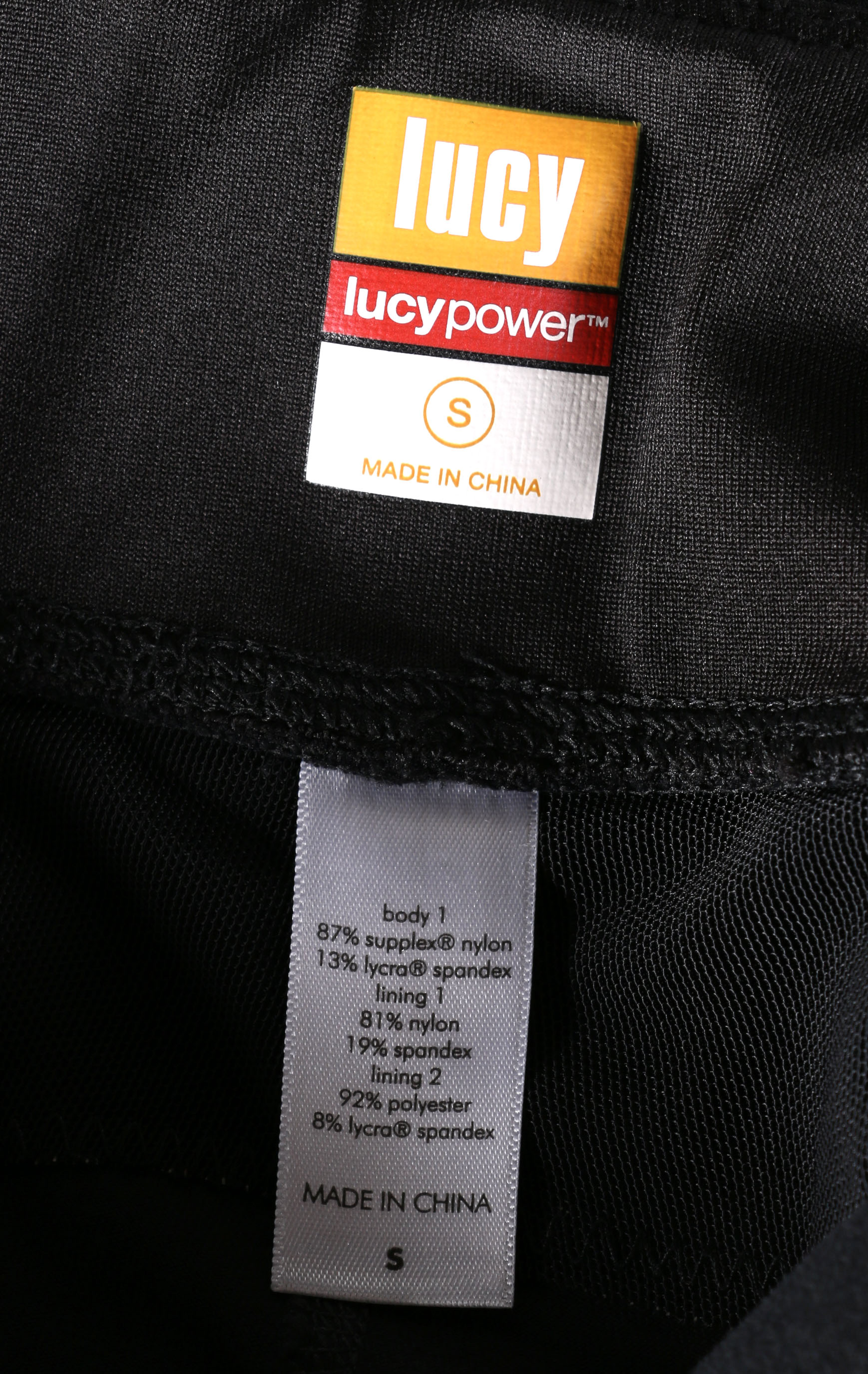 Two Pairs of Yoga Pants