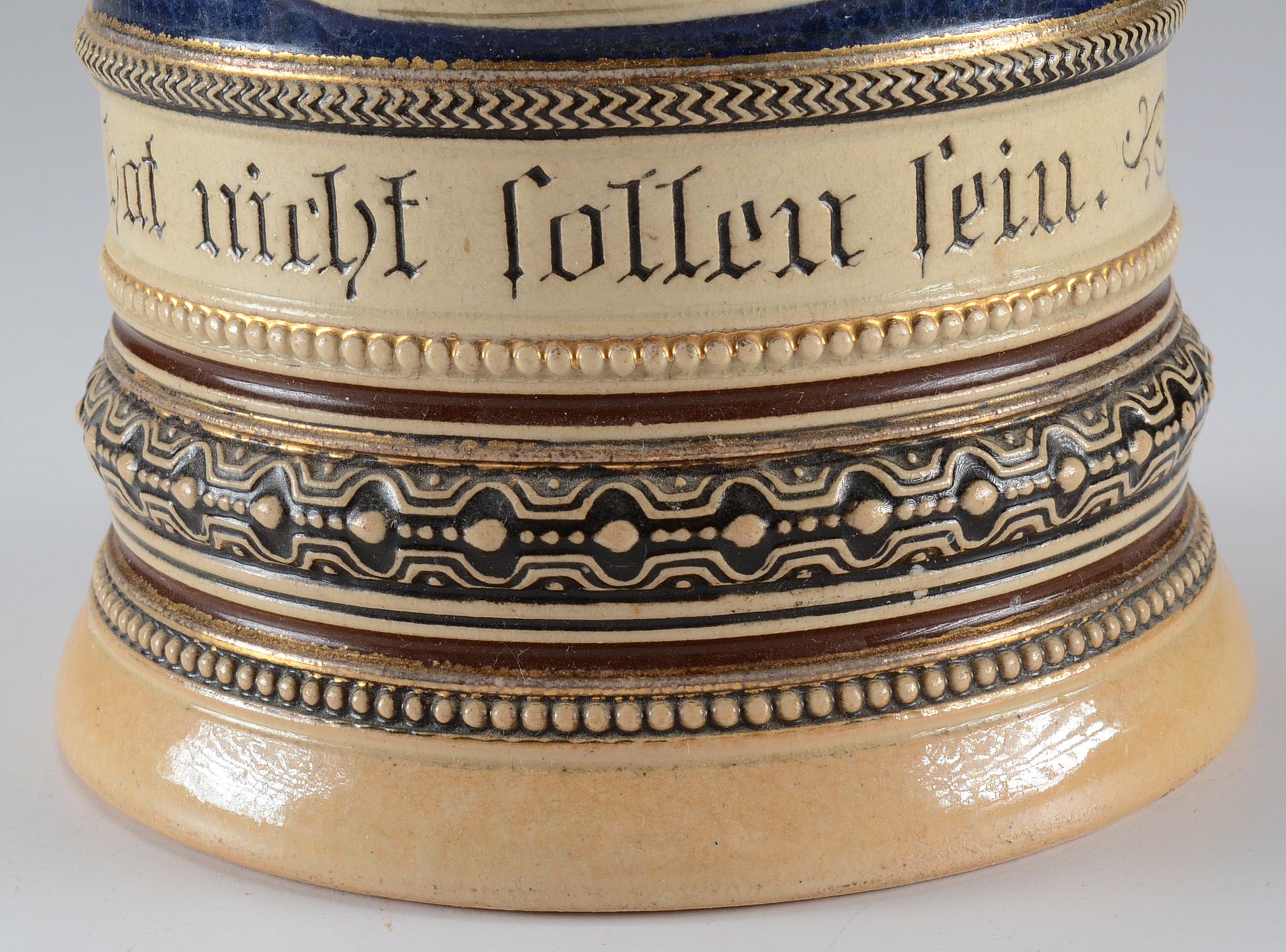 Pair of German Beer Steins