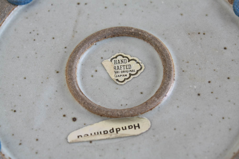 Vintage Otagiri Japan Stoneware "Horizon" Pattern