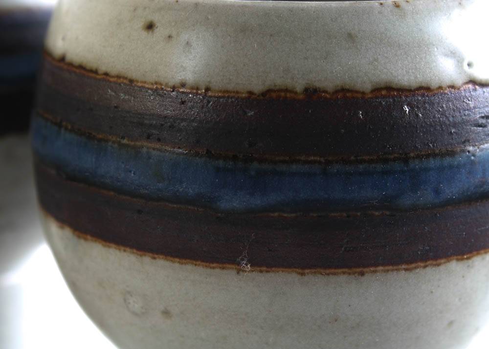 Vintage Otagiri Japan Stoneware "Horizon" Pattern