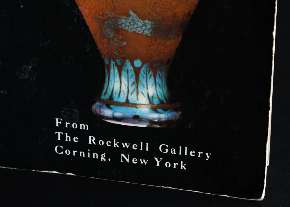 Vintage Steuben Crystal Art Glass Bowl "Calyx" and Steuben Glass Book