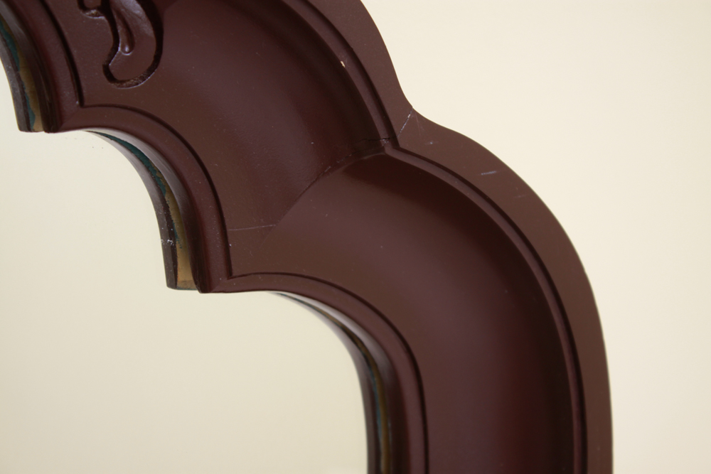 Pulaski Furniture Wooden Wall Mirror