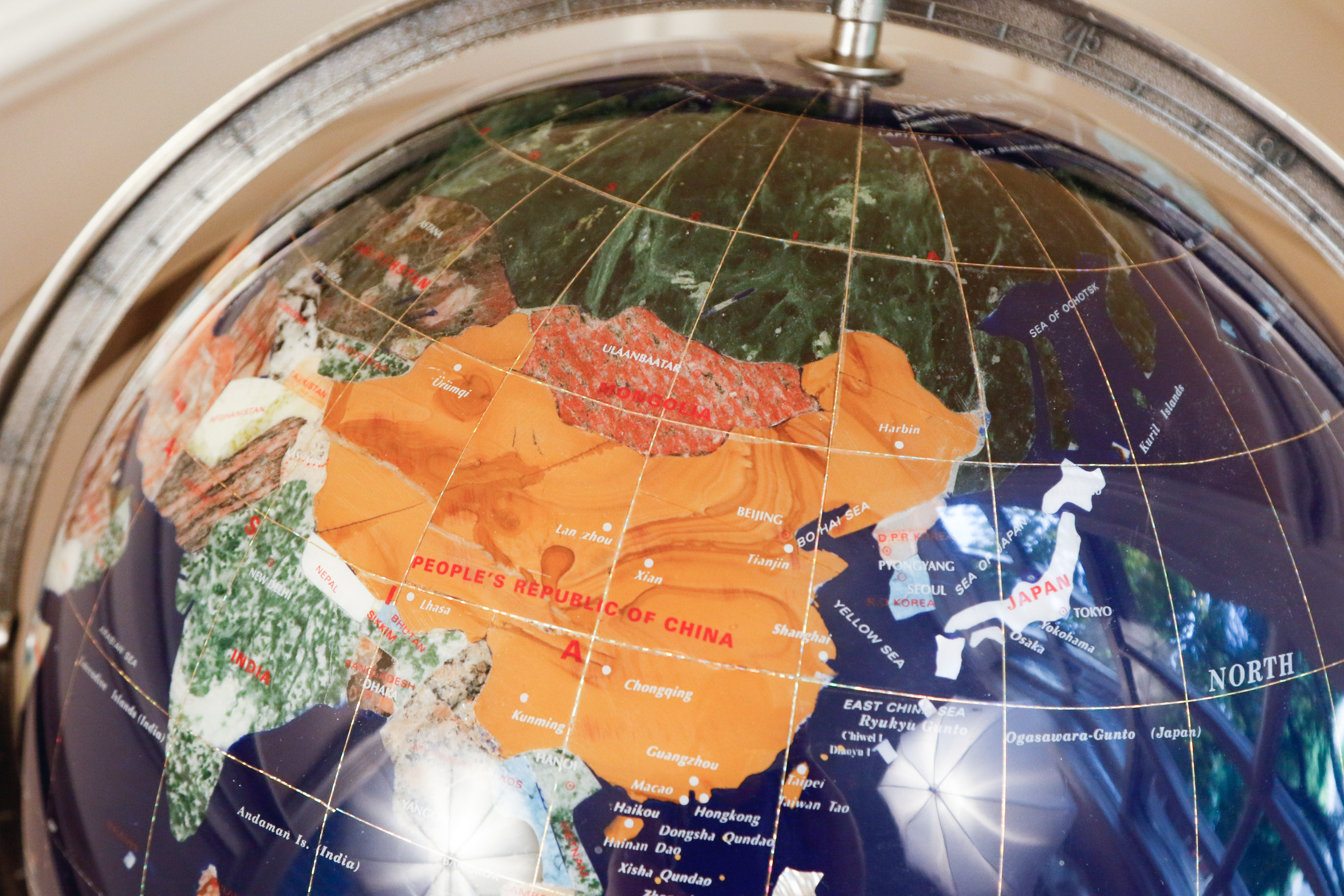 Semi-Precious Gemstone Globe on Floor Stand