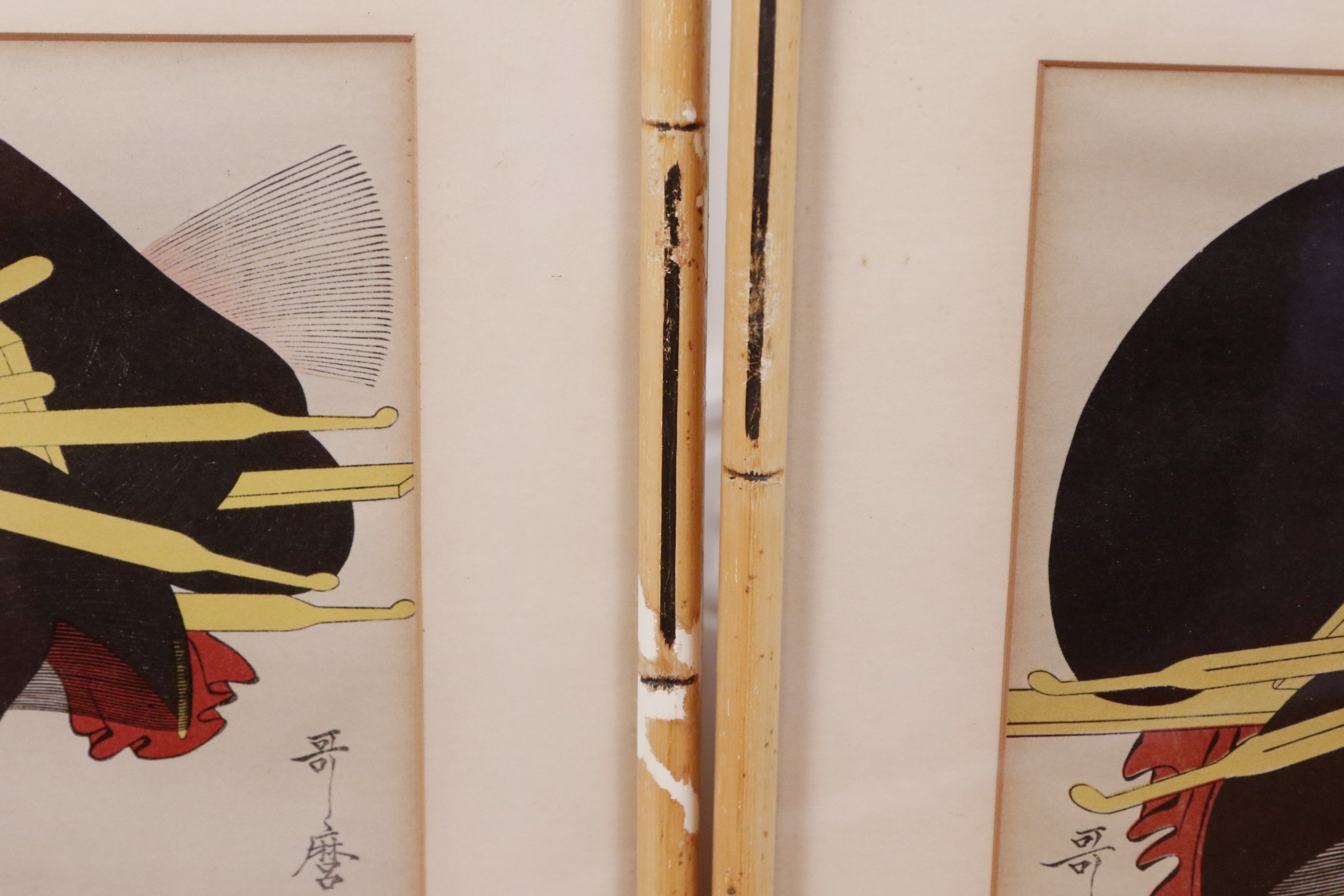 Pair of Kitagawa Utamaro Reproduction Ukiyo-e Woodblock Prints