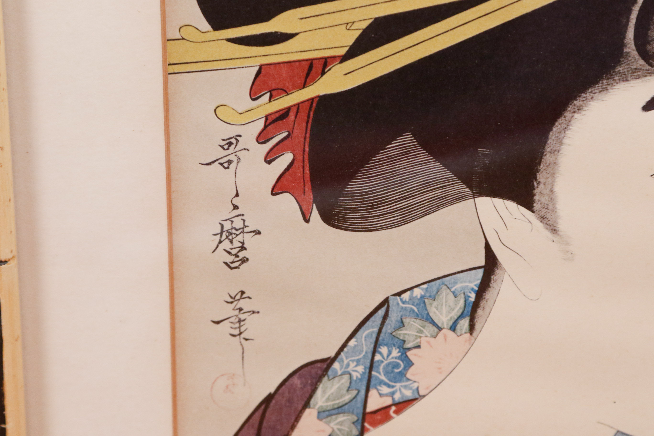 Pair of Kitagawa Utamaro Reproduction Ukiyo-e Woodblock Prints