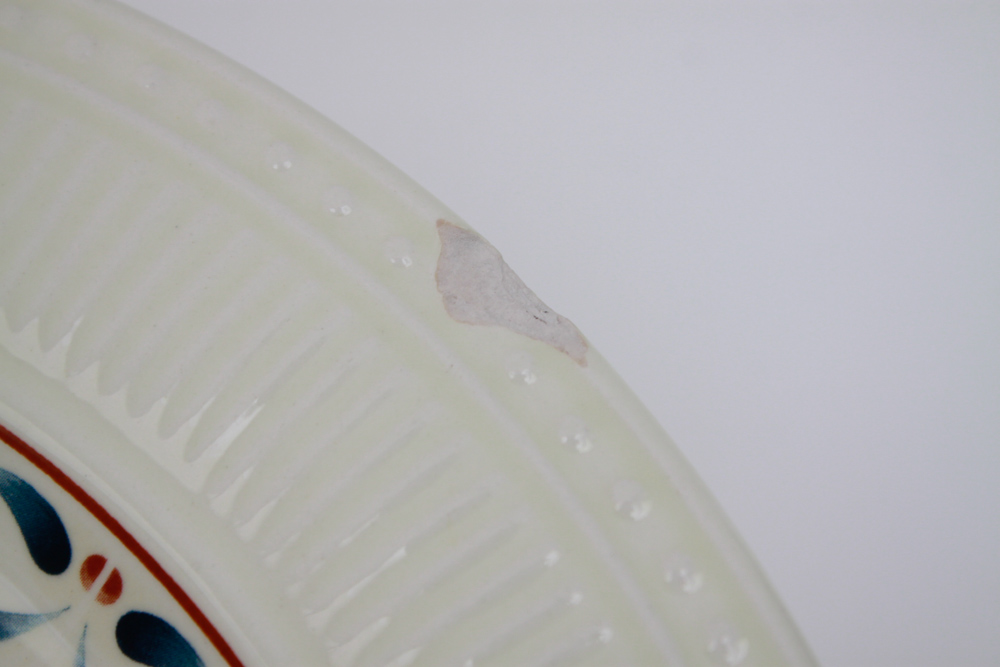 Pier One Imports "Athena" Ironstone Dinnerware Set