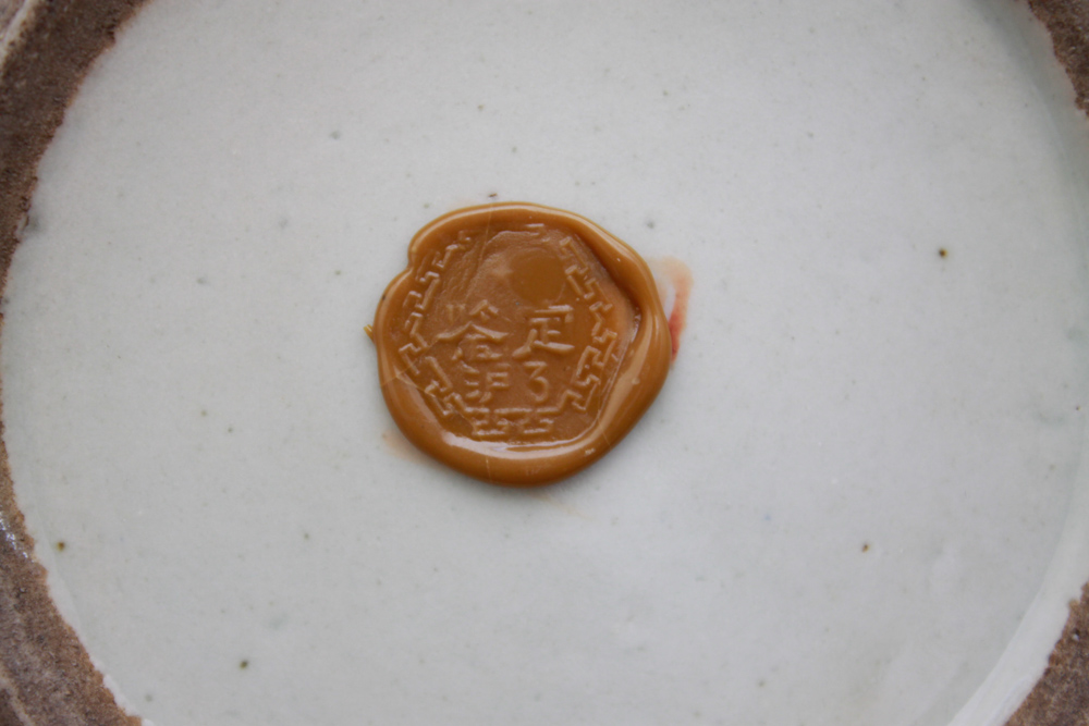 Chinese Ceramics with Shanghai Export Seals