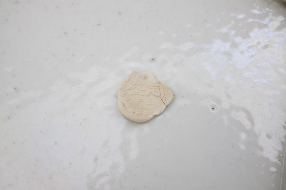 Chinese Ceramics with Shanghai Export Seals