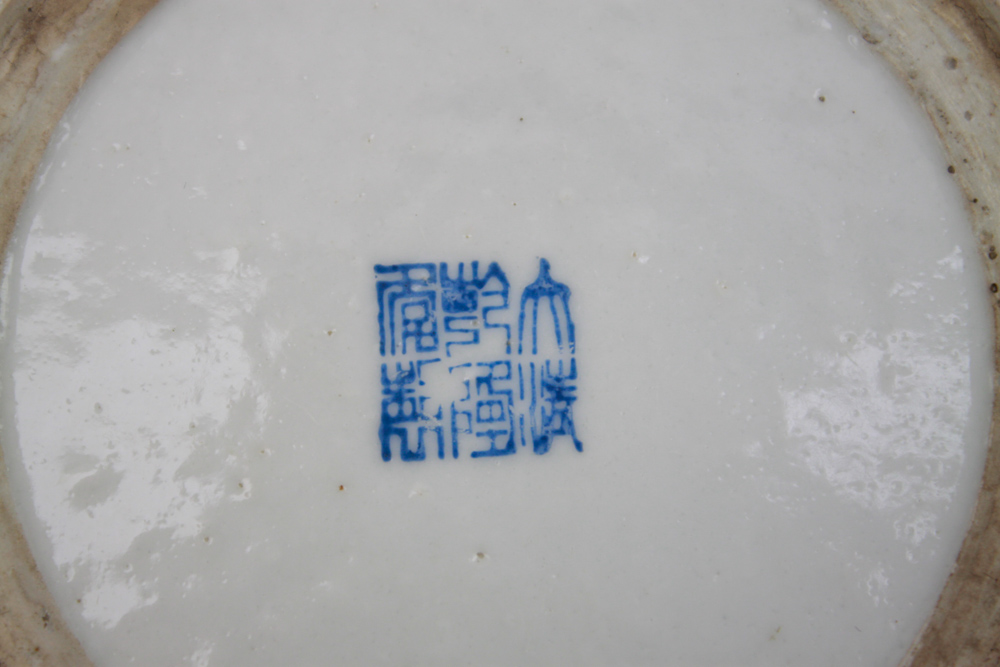 Chinese Ceramics with Shanghai Export Seals