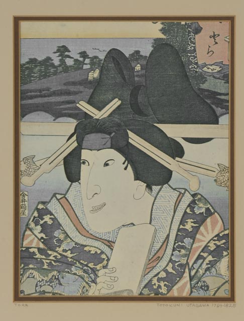 Pair of Offset Lithograph Reproductions of Japanese Woodblocks