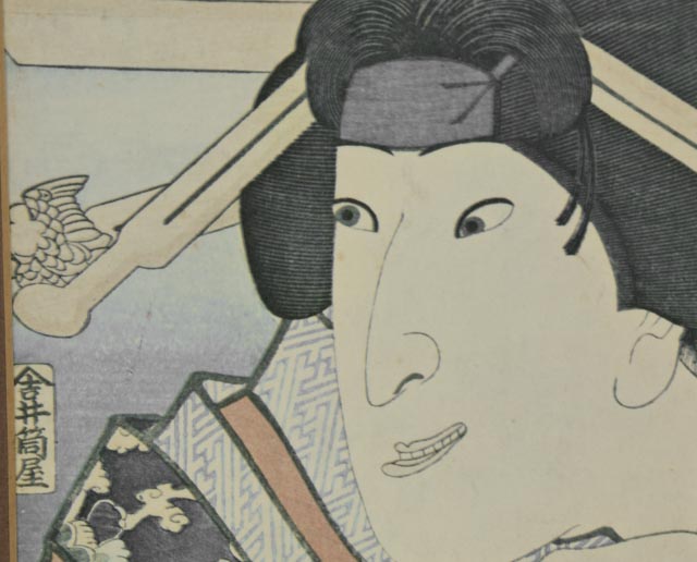 Pair of Offset Lithograph Reproductions of Japanese Woodblocks