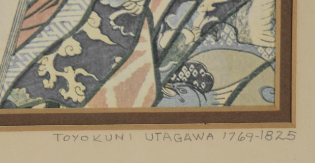 Pair of Offset Lithograph Reproductions of Japanese Woodblocks