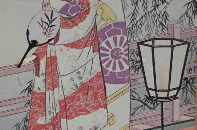 Pair of Offset Lithograph Reproductions of Japanese Woodblocks