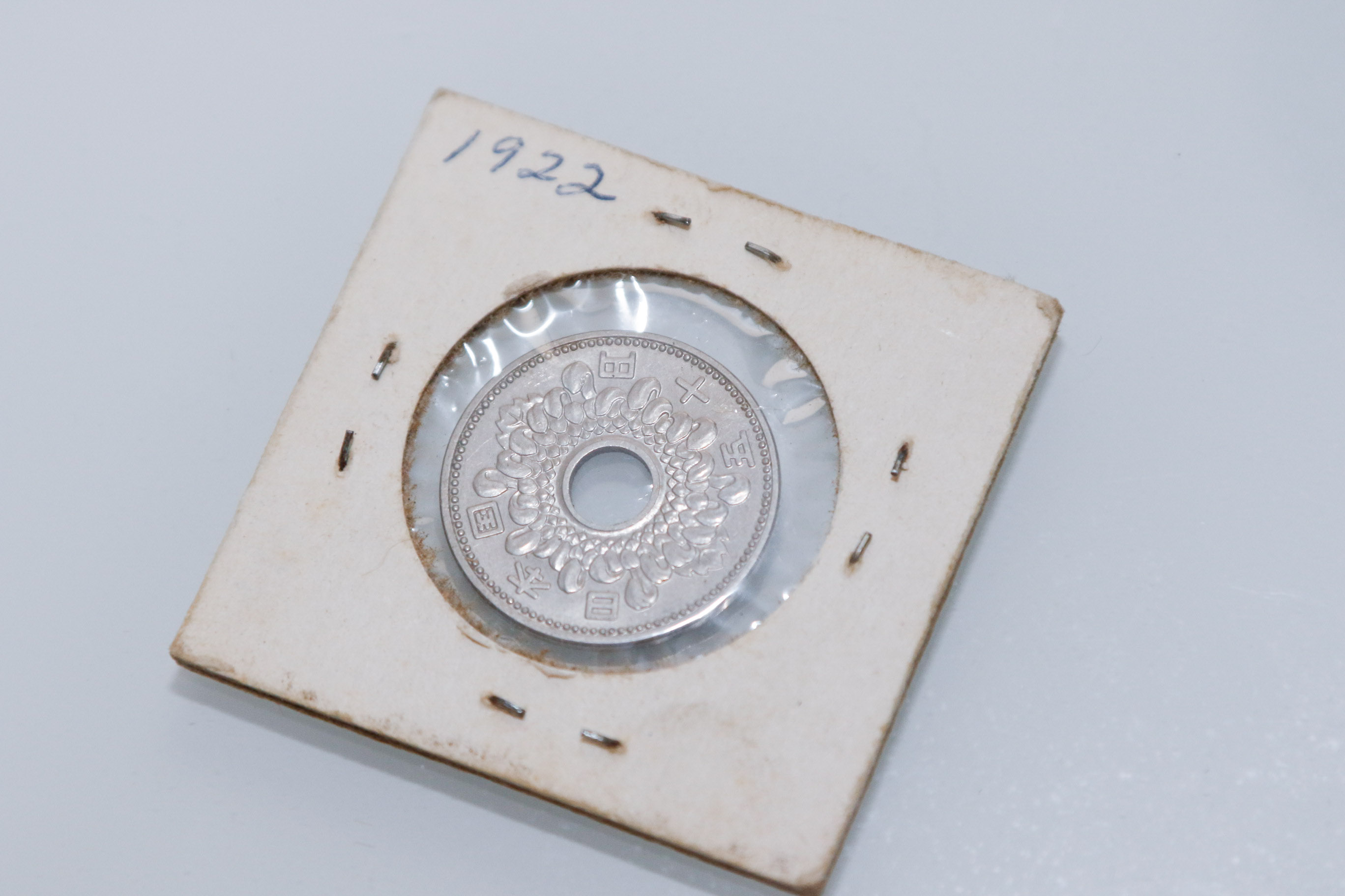 Collection of International Foreign Coinage Including Silver