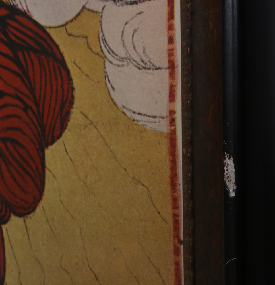 Soviet "Sunny Day" Propaganda Poster