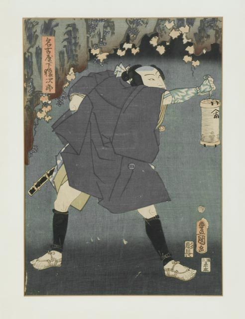 Utagawa Kunisada Original 1861 Japanese Woodblock Print