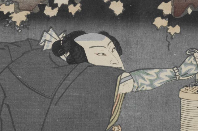 Utagawa Kunisada Original 1861 Japanese Woodblock Print