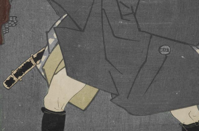 Utagawa Kunisada Original 1861 Japanese Woodblock Print