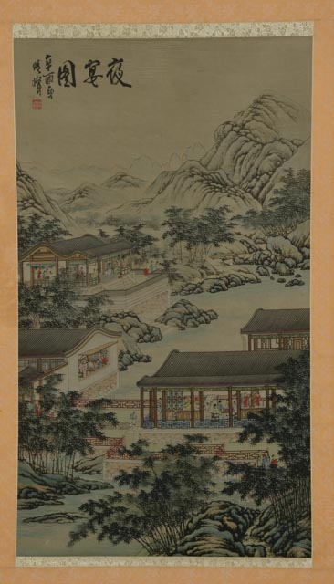 Vintage Chinese Hand-Painted Silk Hanging Scroll