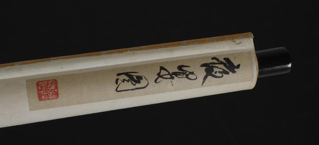 Vintage Chinese Hand-Painted Silk Hanging Scroll