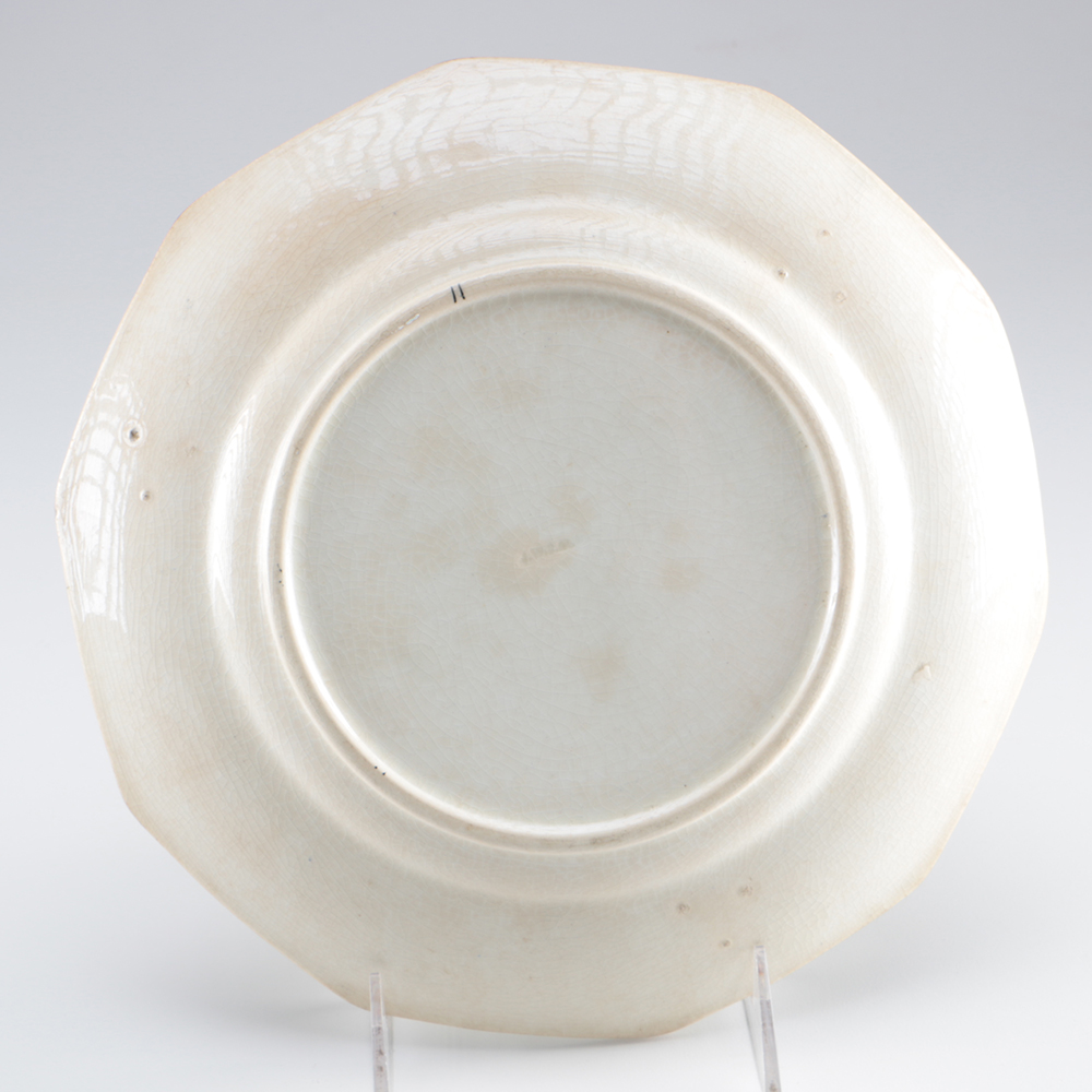 Collection of Vintage Dishes